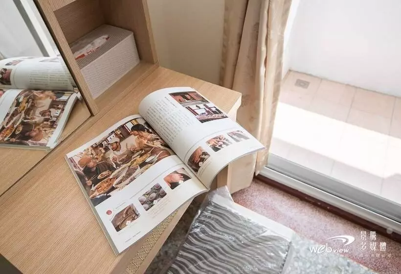 پانسیون Blackfoot Homestay