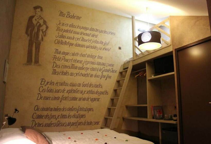 펜션 Côté Chambres