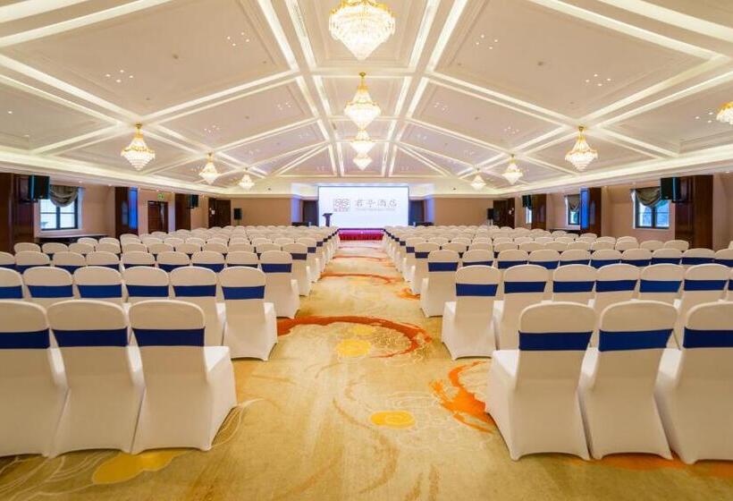 Ssaw Boutique Hotel Lishui Jiarui