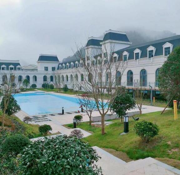 Ssaw Boutique Hotel Lishui Jiarui