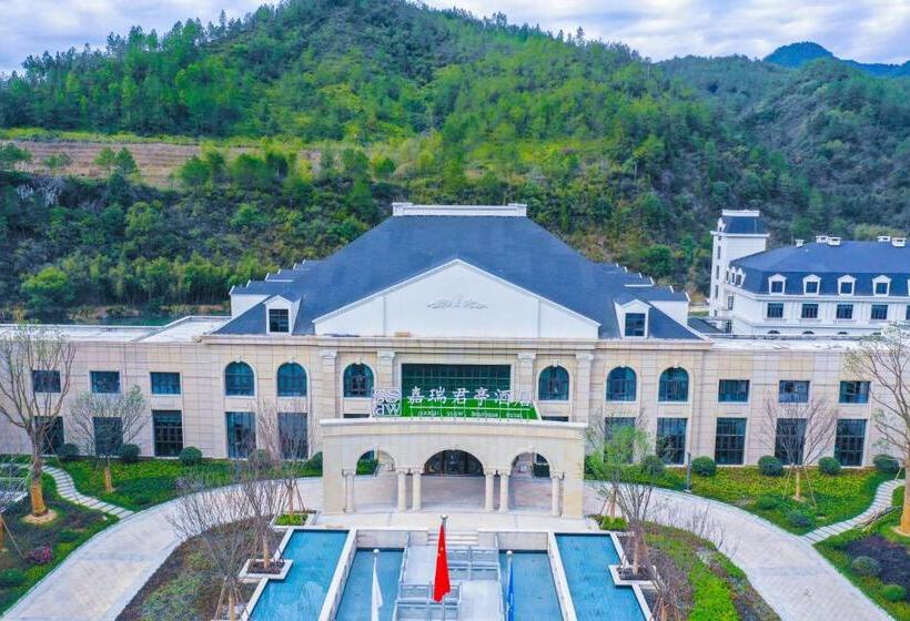 Ssaw Boutique Hotel Lishui Jiarui