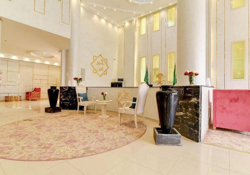 酒店 Oyo 455 Hamar Ain