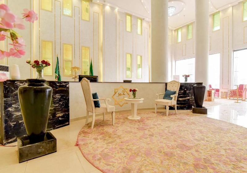 酒店 Oyo 455 Hamar Ain