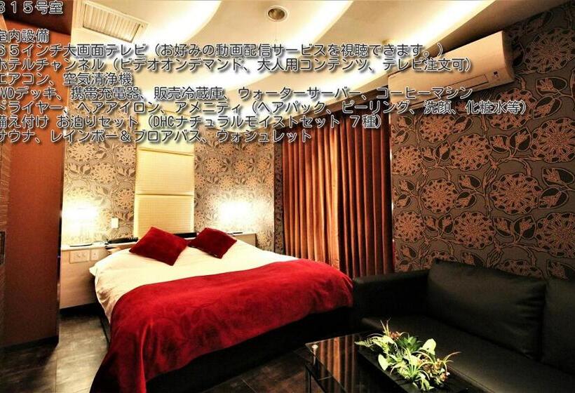 Hotel Riviera Sagamihara