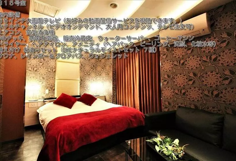 ホテル Riviera Sagamihara