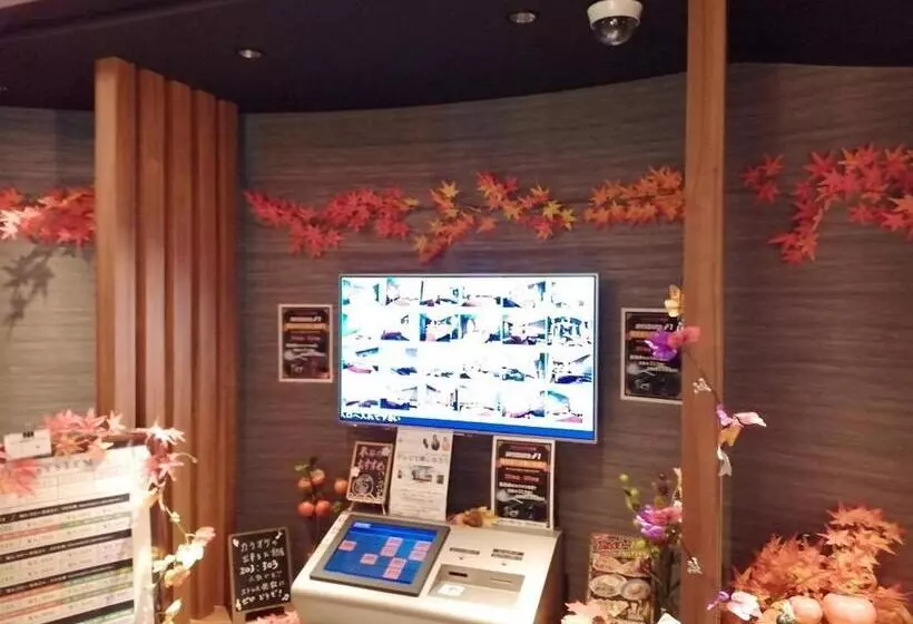 ホテル Riviera Sagamihara