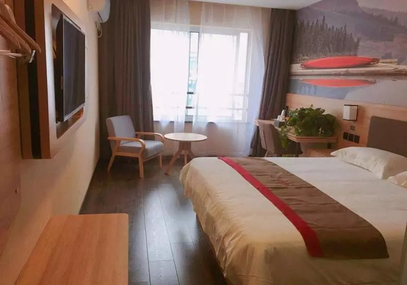 Thank Inn Chain Hotel Anhui Anqing Yixiu District Seven Street Wenyuan Family