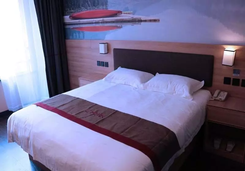 Thank Inn Chain Hotel Anhui Anqing Yixiu District Seven Street Wenyuan Family