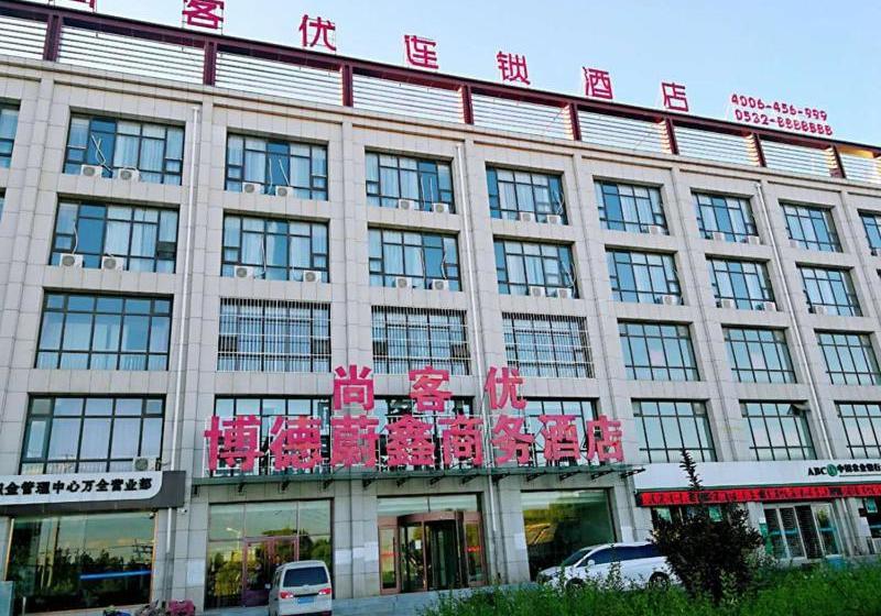 Thank Inn Chain Hotel Hebei Zhangjiakou Wanquan County Kongjiazhuang Bus Station