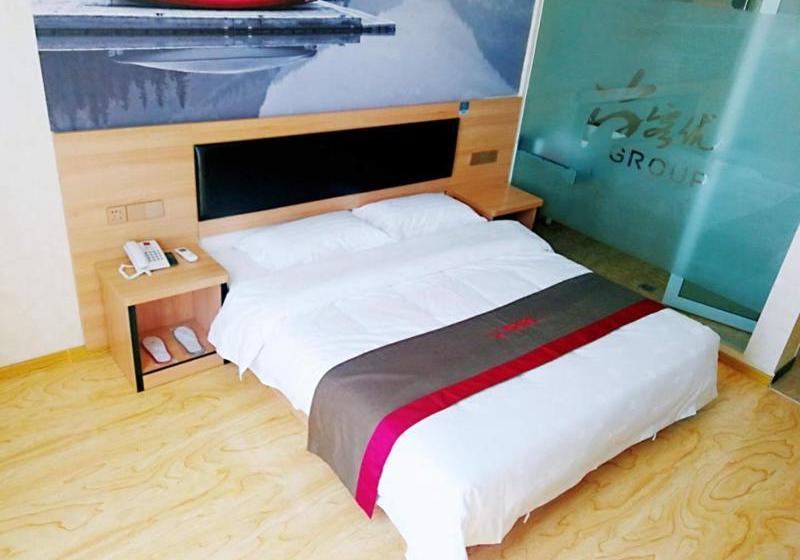 Thank Inn Chain Hotel Hebei Zhangjiakou Wanquan County Kongjiazhuang Bus Station