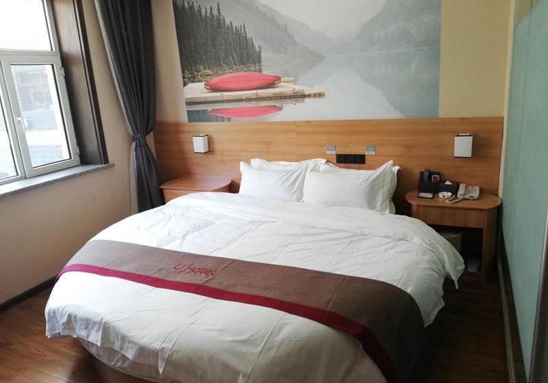 Thank Inn Chain Hotel Heilongjiang Harbin Songbei District Ice And Snow World