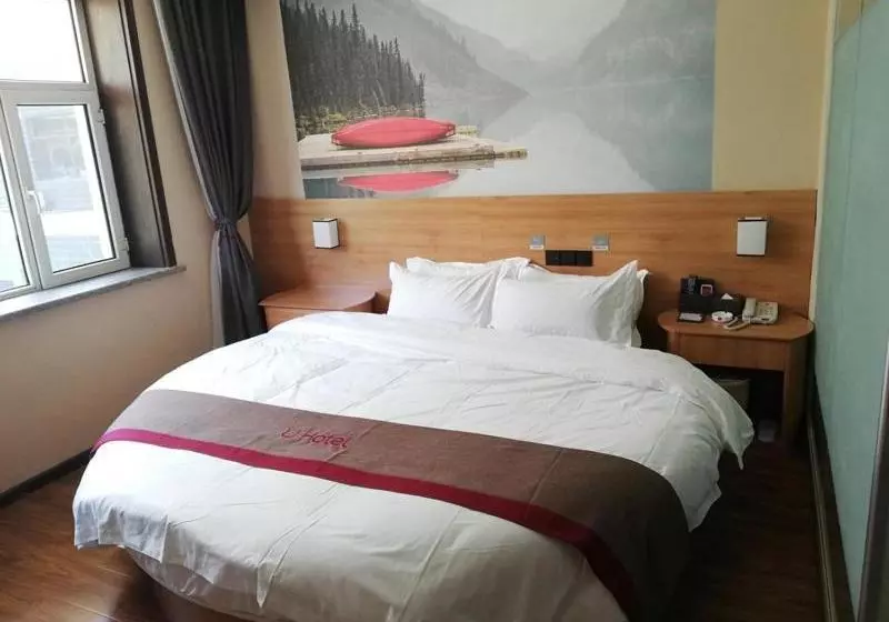 Thank Inn Chain Hotel Heilongjiang Harbin Songbei District Ice And Snow World