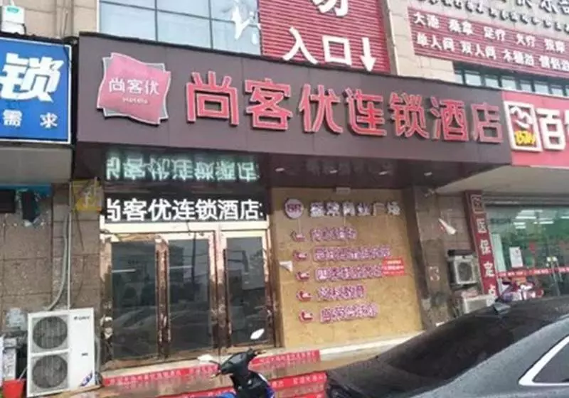 Thank Inn Chain Hotel Jiangsu Suzhou Kunshan Foxconn