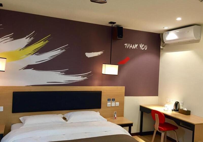Thank Inn Chain Hotel Fujian Quanzhou Fengze District Donghai Street
