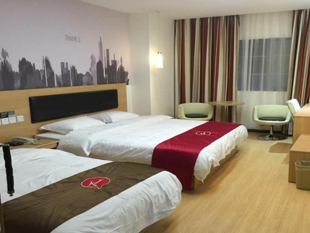 Thank Inn Chain Hotel Hubei Wuhan Caidian District Lianhua Lake Avenue