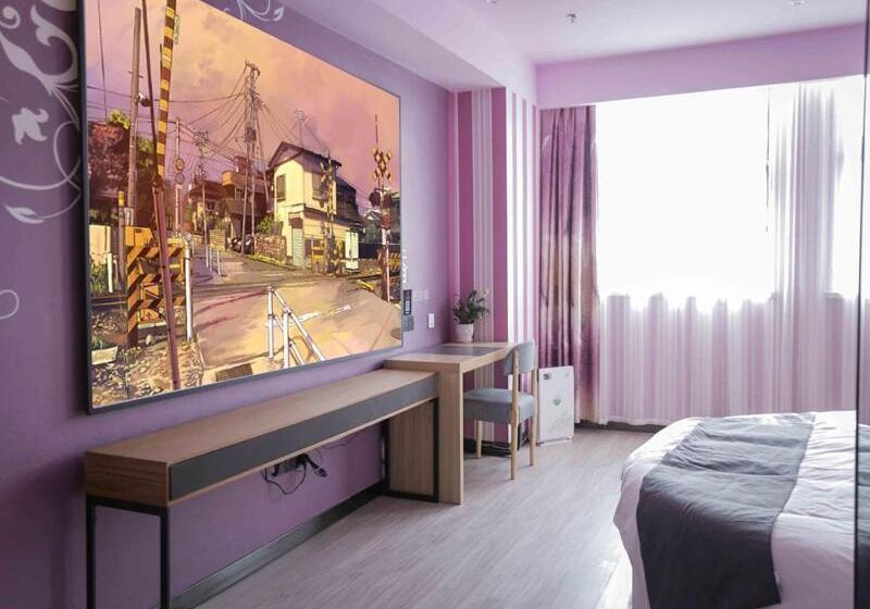 Thank Inn Plus Hotel Shandong Qingdao Licang Wan Nianquan Road