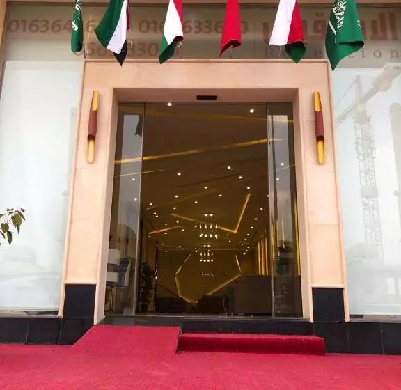 Hala Onaizah