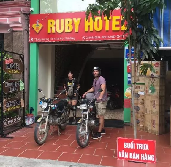 هتل Ruby Hostel