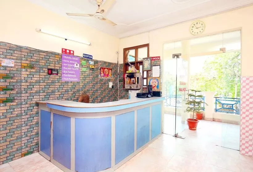 هتل Surya Palace By Oyo Rooms