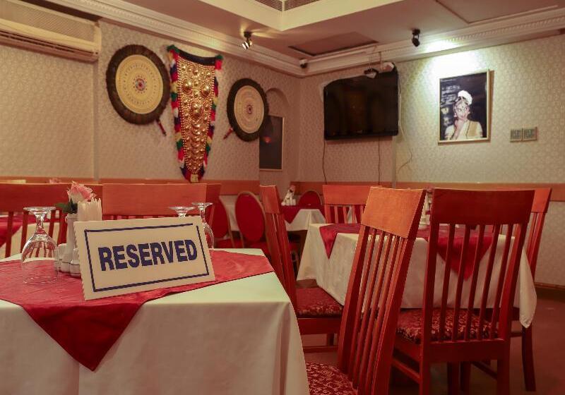 Отель City Plaza