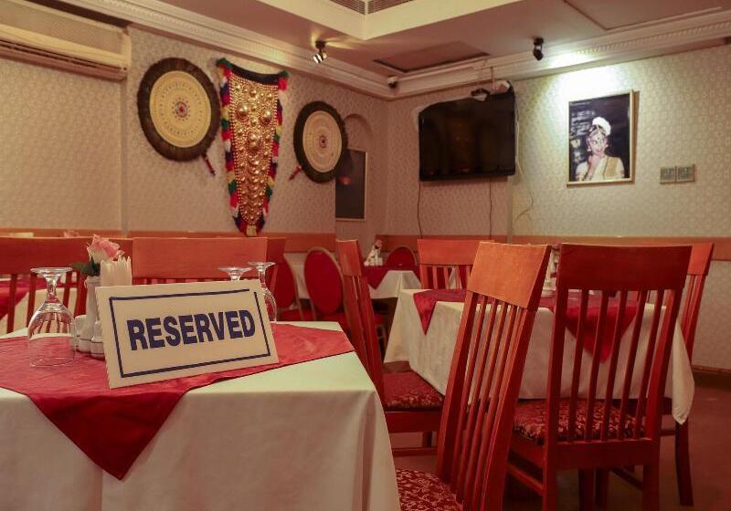 Отель City Plaza