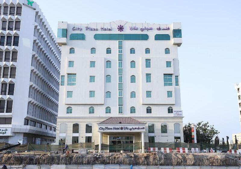 Отель City Plaza