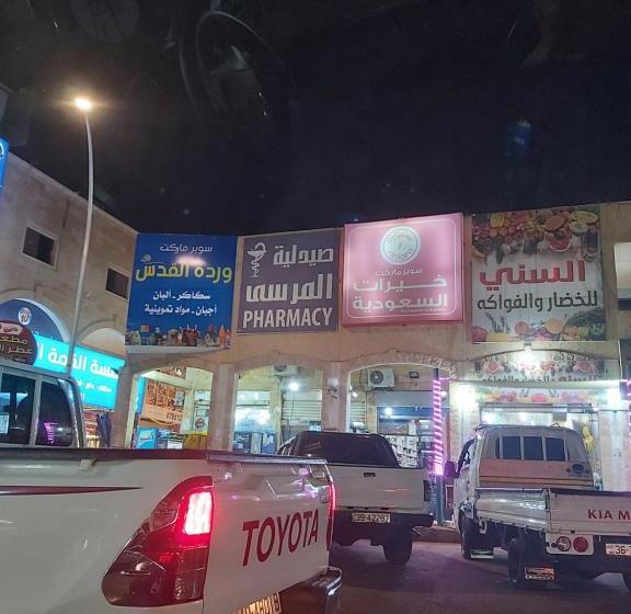 هاستل Al Reem House