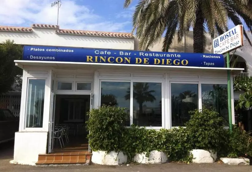 فندق H Rincón De Diego