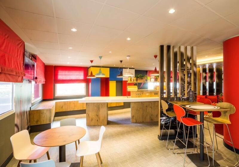 ホテル Ibis Barcelona Castelldefels