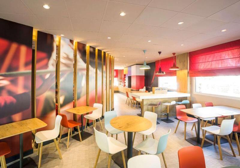 ホテル Ibis Barcelona Castelldefels