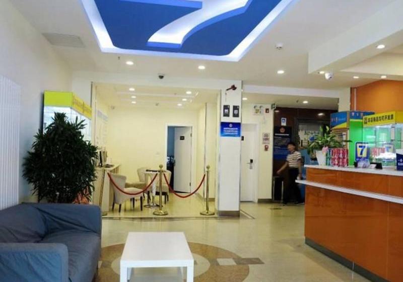 Отель 7days Inn Beijing Sanyuan Bridge China International Exhibition Center