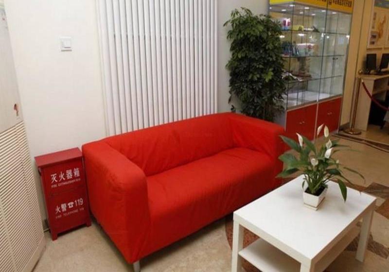 Отель 7days Inn Beijing Sanyuan Bridge China International Exhibition Center