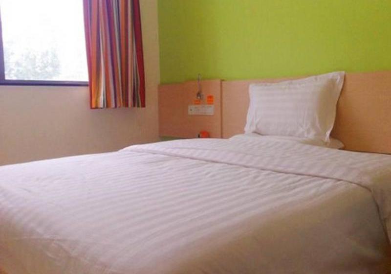 Отель 7days Inn Beijing Sanyuan Bridge China International Exhibition Center