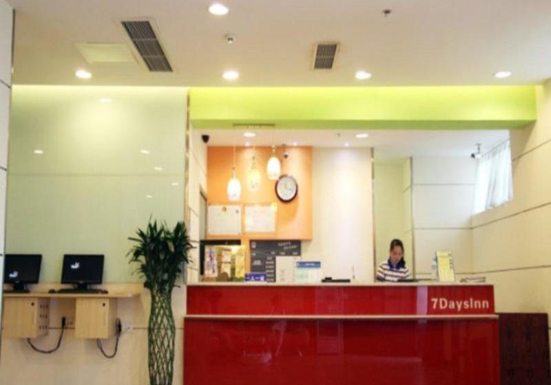 Hotel 7 Days Inn Chengdu Wenshuyuan Subway Station Branch