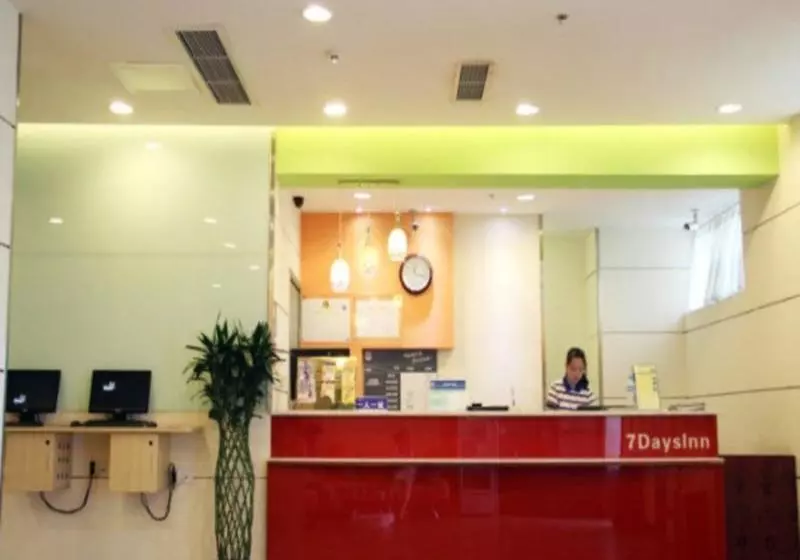هتل 7 Days Inn Chengdu Wenshuyuan Subway Station Branch