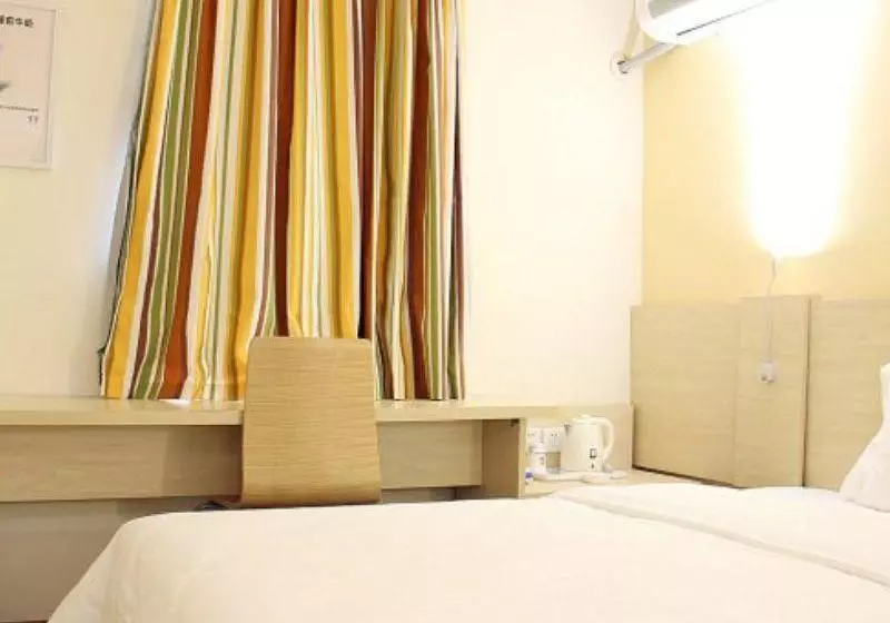 هتل 7 Days Inn Chengdu Wenshuyuan Subway Station Branch