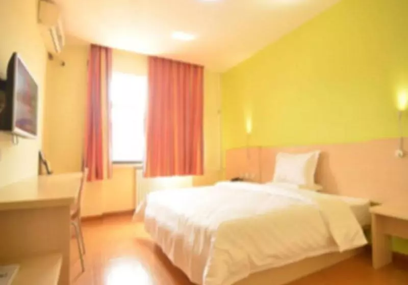 ホテル 7 Days Inn Yangquan Ciyu Hall Branch