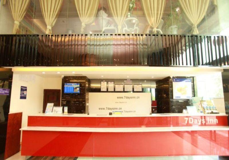 Hotel 7 Days Inn Chengdu Chengyu Flyover Metro Station Branch