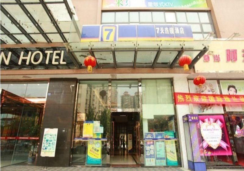 Hotel 7 Days Inn Chengdu Chengyu Flyover Metro Station Branch