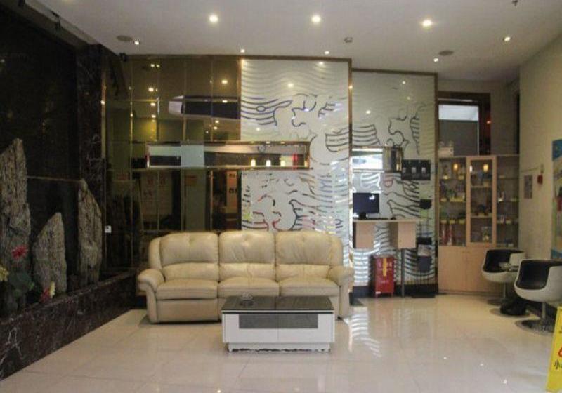 Отель 7days Inn Hangzhou Shixiang Road Yintai Market