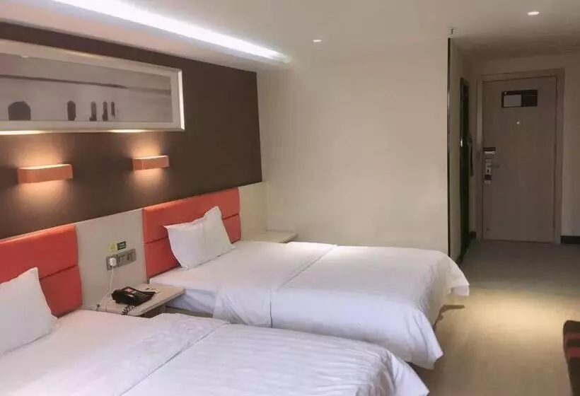 ホテル 7days Inn Jinan Lishan Road