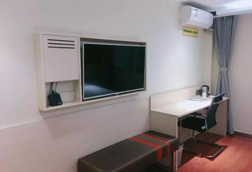 ホテル 7days Inn Jinan Lishan Road