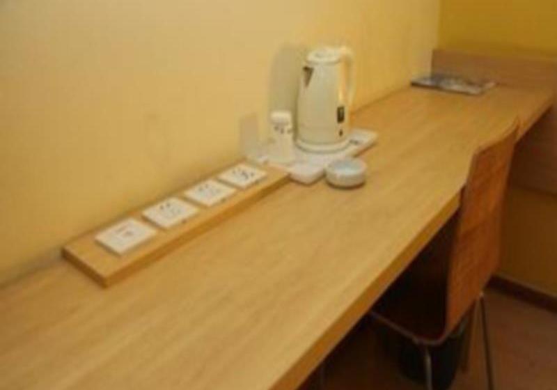 Hotel 7 Days Inn Nanchang Jinggangshan Avenue Xin Xi Bridge Branch