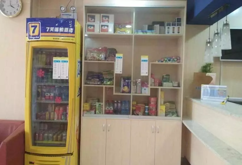 ホテル 7days Inn Nanning Jiangnan Bus Station Subway Exit Branch