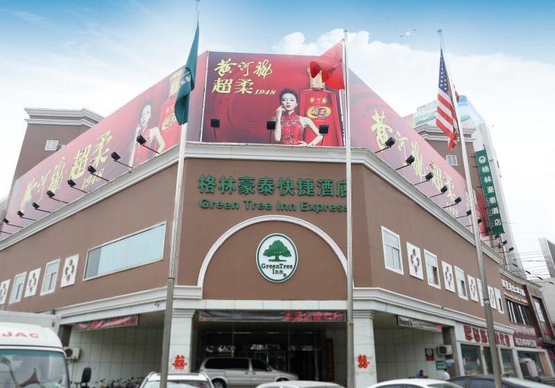 Otel Greentree Inn Binzhou Bus Station