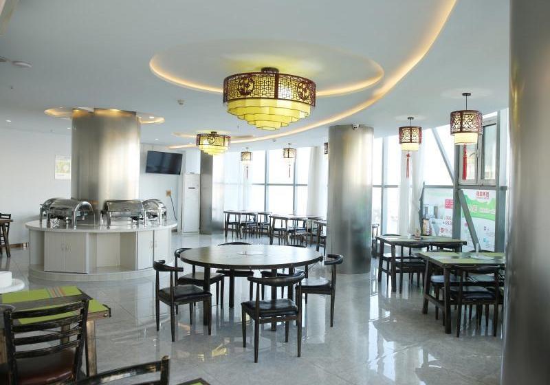 Otel Greentree Inn Binzhou Bus Station