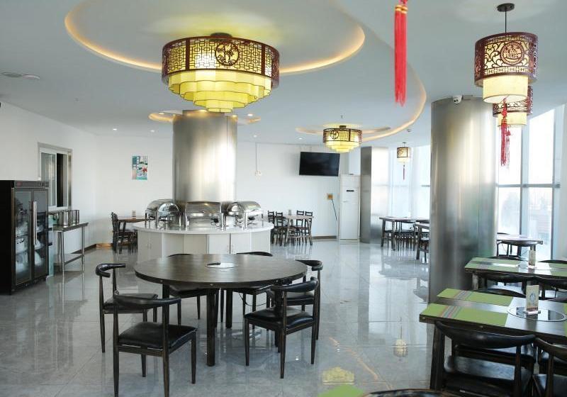 Otel Greentree Inn Binzhou Bus Station