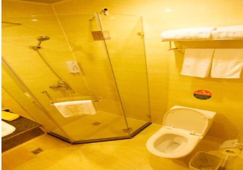 酒店 Greentree Inn Nanjing Jiangning Beiyan Road Express