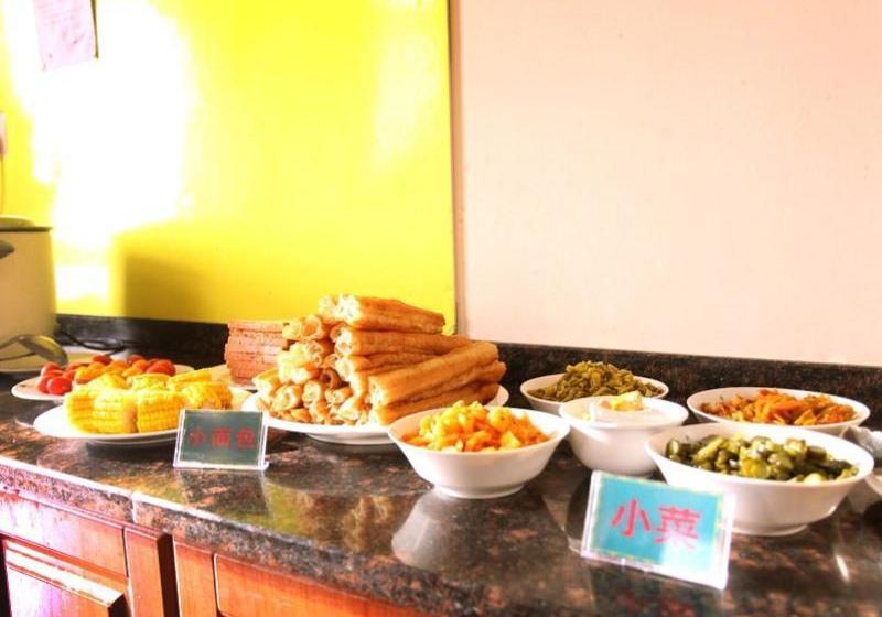 酒店 Greentree Inn Nanjing Jiangning Beiyan Road Express