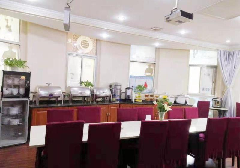 酒店 Greentree Inn Nanjing Jiangning Beiyan Road Express